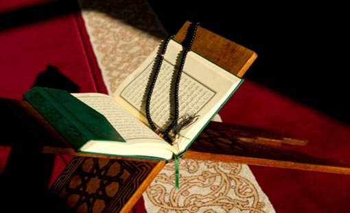 القلب المنيب في القرآن