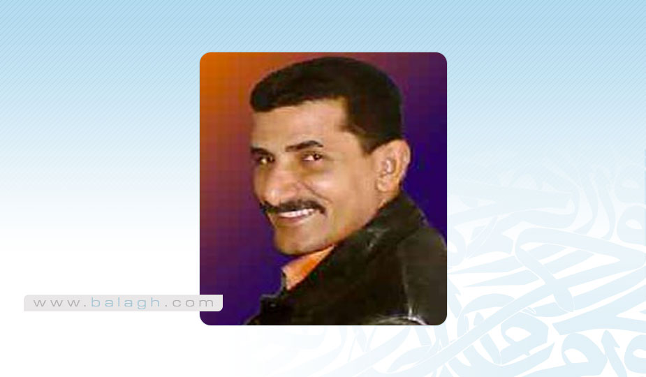 مرتكزات السلم العالمي في المنظور الاسلامي