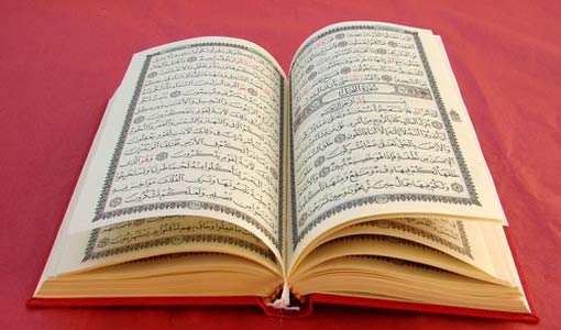 مكانة القلب في القرآن الكريم