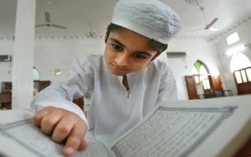 التربية القرآنية للطفل