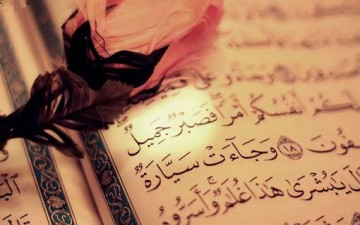 القصة القرآنية.. بين الحقيقة والفن
