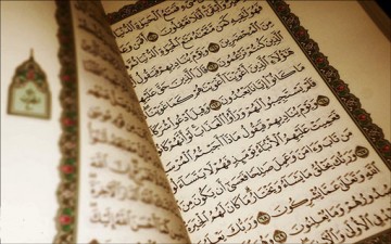 نقد وتقويم لتفسير عملية الخلق عند فلاسفة المسلمين