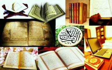 خلود القرآن الكريم على مر العصور
