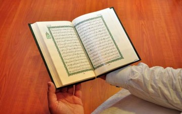 مفاهيم في التربية القرآنية