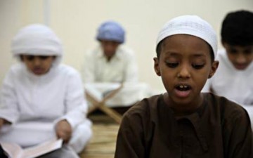 مهمة التربية الإسلامية