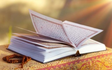 عناصر الحوار القرآني وشروطه