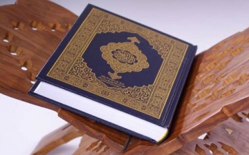 الآثار النفسية للمعصية في القرآن