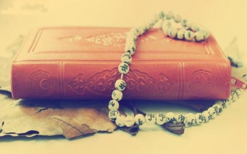 الثبات والمرونة في هدي القرآن