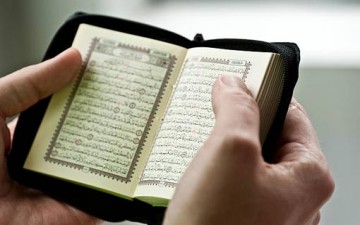 دليل العبادات في القرآن الكريم