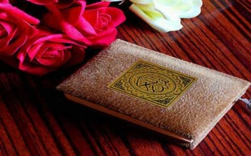 حقيقة القلوب في القرآن الكريم