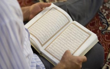 النداء القرآني في بناء النفس