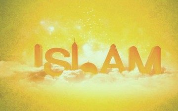 الإسلام وكرامة الفرد