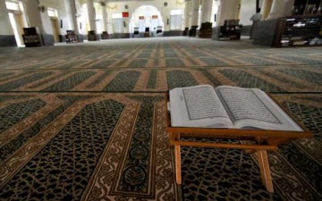 الآداب الإسلامية في القرآن
