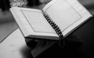 أنماط الغضب ودواعيه في القرآن