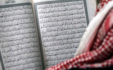 النفاق في القرآن الكريم