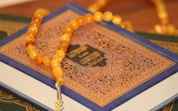 أقسام النفس في القرآن الكريم