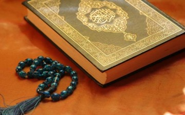 نظرات اجتماعية في القرآن الكريم