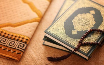 صفات القرآن في القرآن
