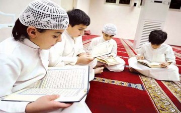 الطفولة في القرآن الكريم