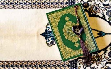 الصداقة في القرآن