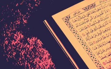 حول مزايا المعجزة القرآنية