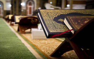 مسؤوليتنا في ضوء القرآن الكريم