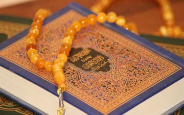 القلب الكافر في القرآن