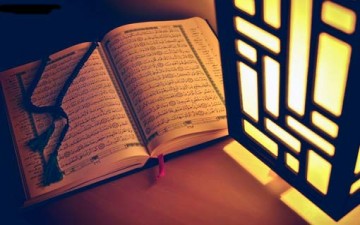 كرامة الإنسان في القرآن