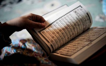 الآداب الباطنية لتلاوة القرآن