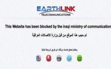 العراق يحجب فيسبوك وتويتر ويوتيوب