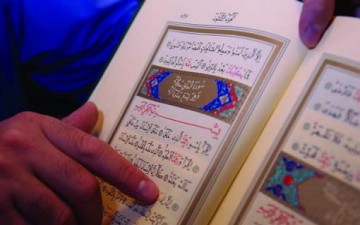 القرآن في رمضان.. كيف ندرسه ونتدبره؟
