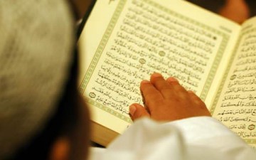 العلاقات الاجتماعية الصالحة في القرآن/ ج (2)
