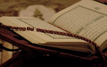 أهمية القرآن في حياة الفرد