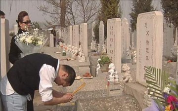 صينيون ينتحرون لضمان الحصول على قبر